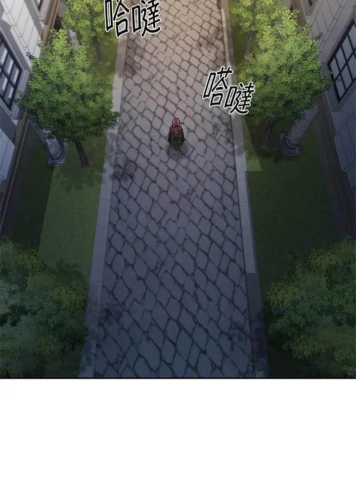 第54话 第130页