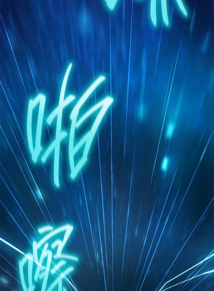 第64话 第19页
