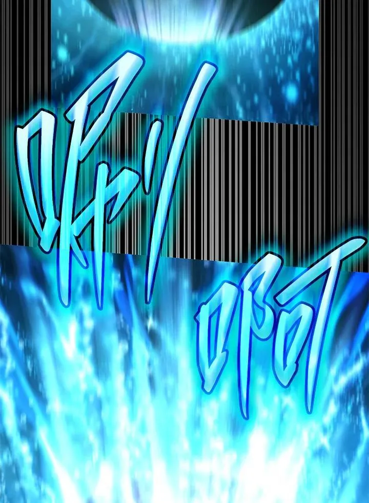 第64话 第22页