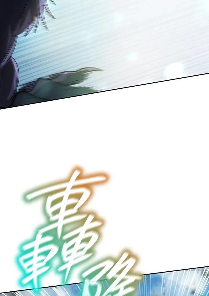 第64话 第33页