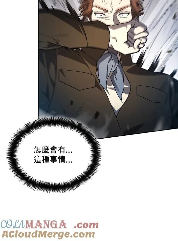 第64话 第40页