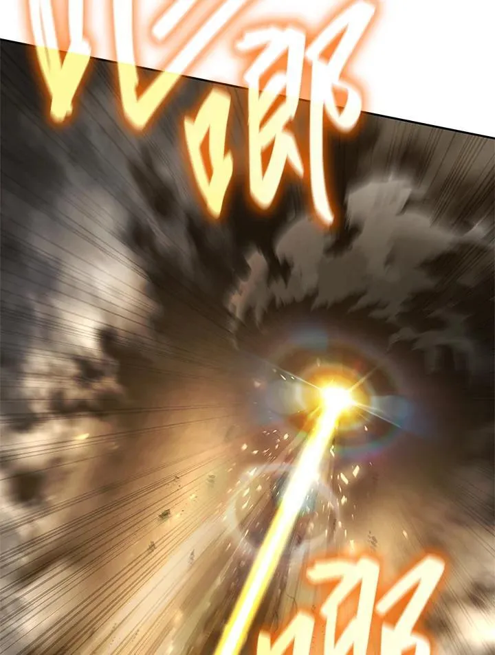 第64话 第70页