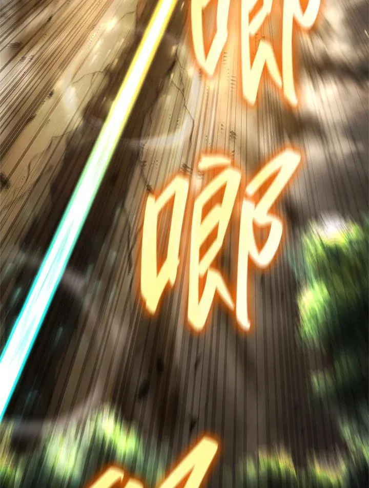 第64话 第71页