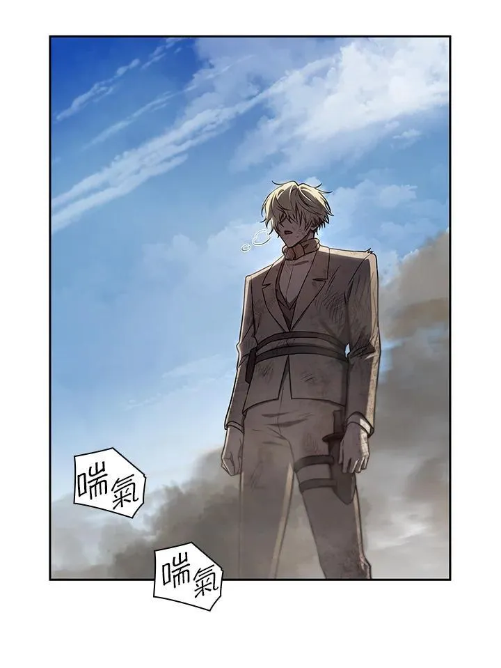 第64话 第89页