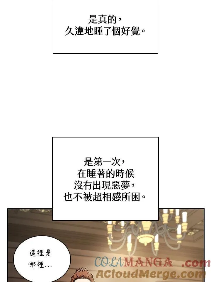 第64话 第108页