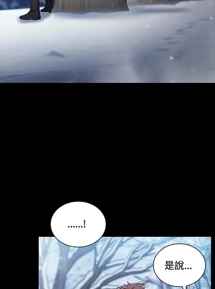 第64话 第126页
