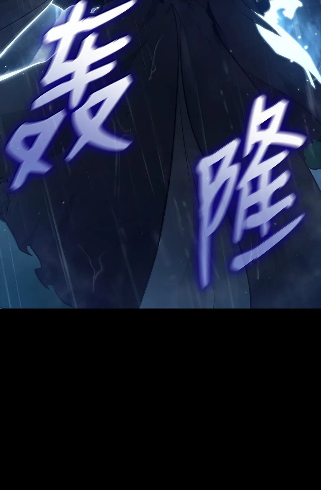 69 存在性 第4页