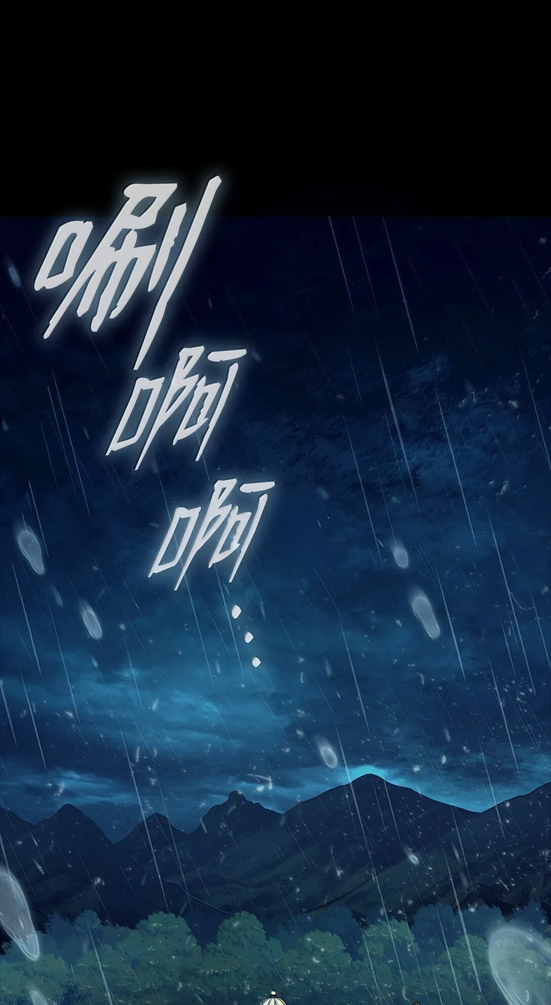 69 存在性 第5页