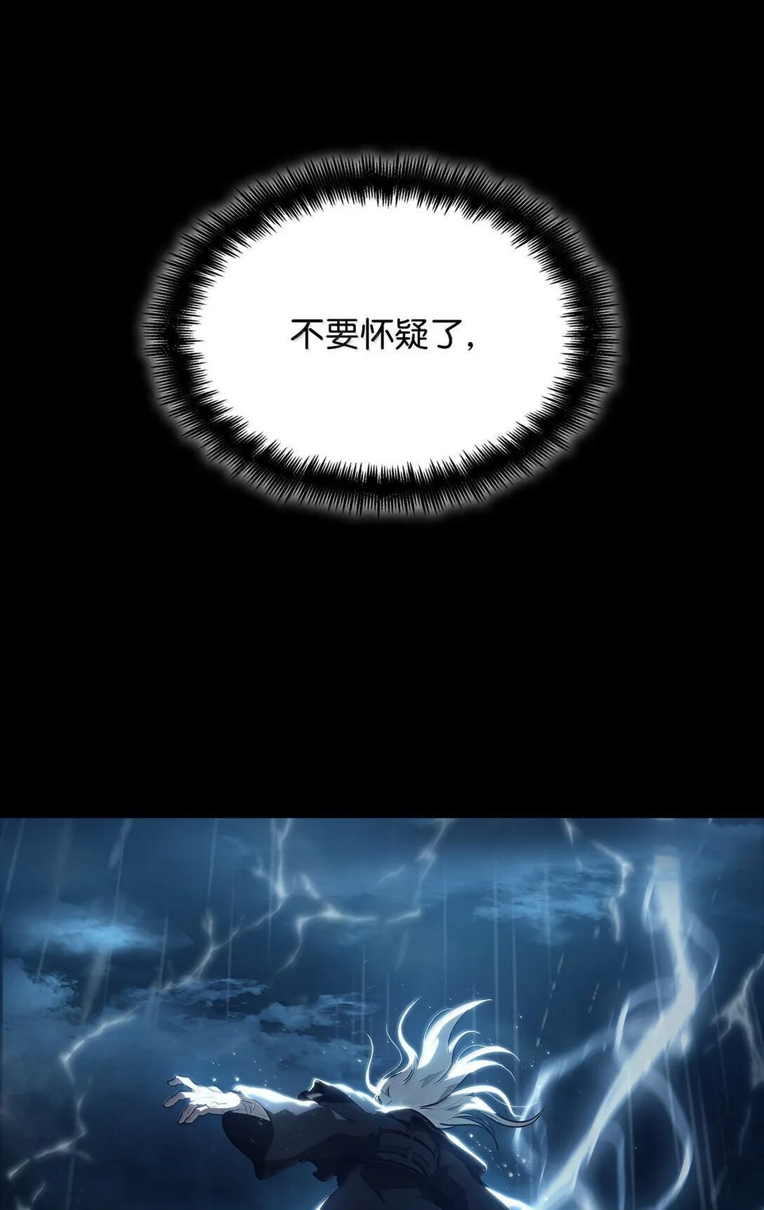 69 存在性 第15页