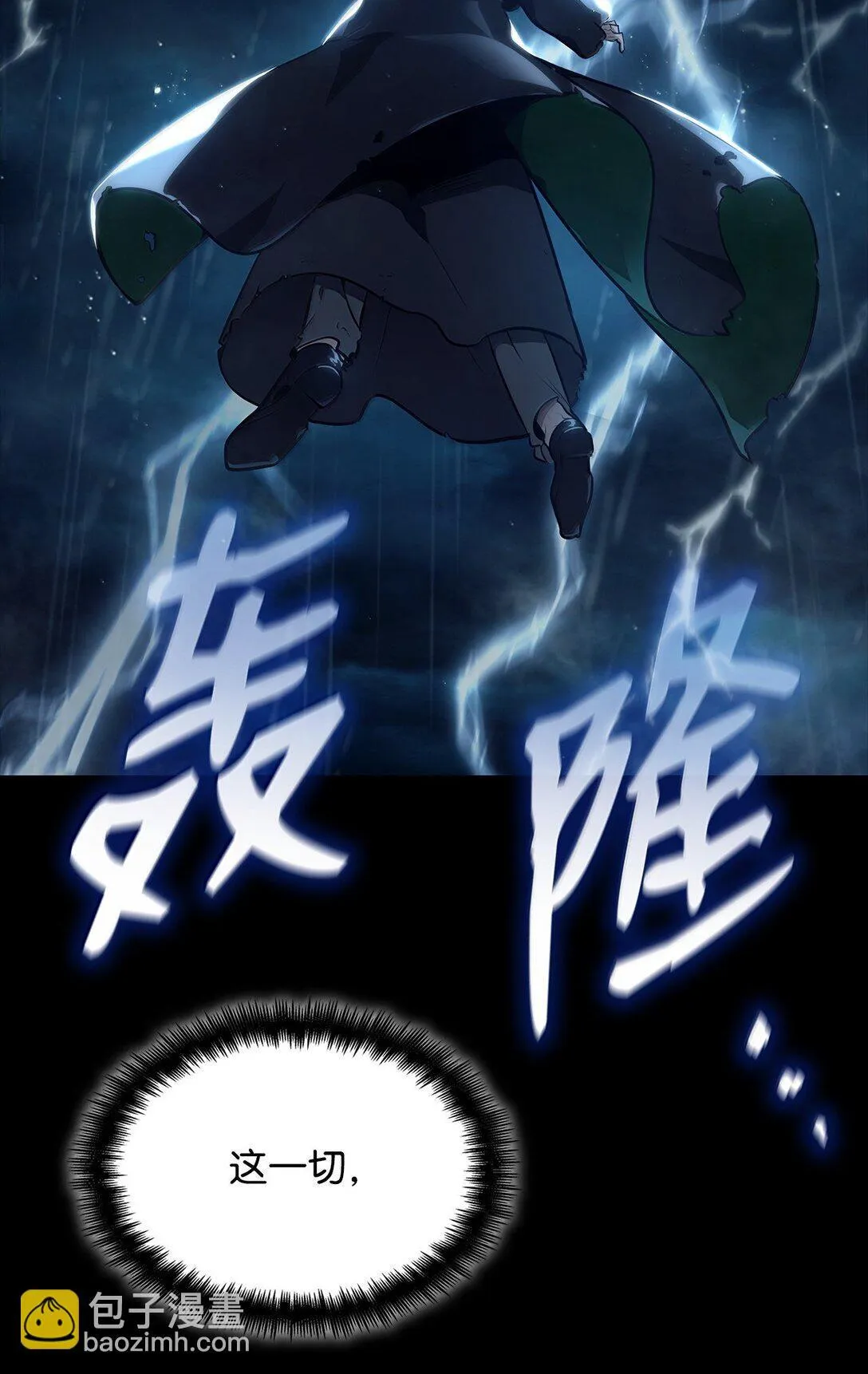 69 存在性 第16页