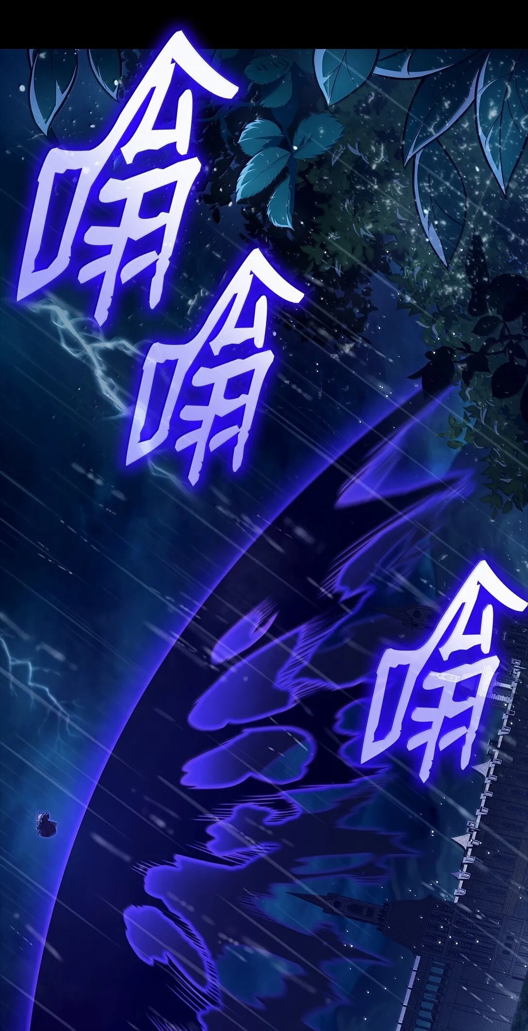 69 存在性 第18页