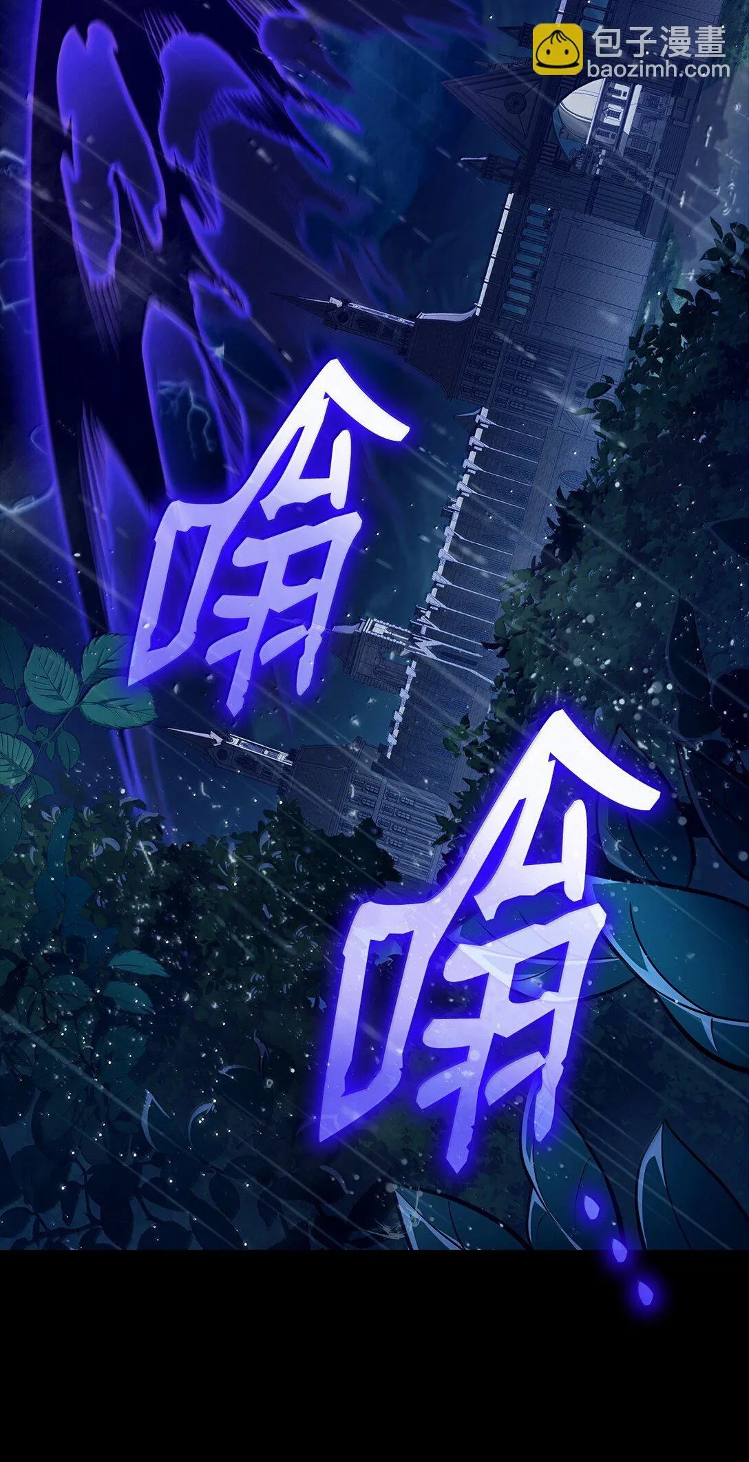 69 存在性 第19页