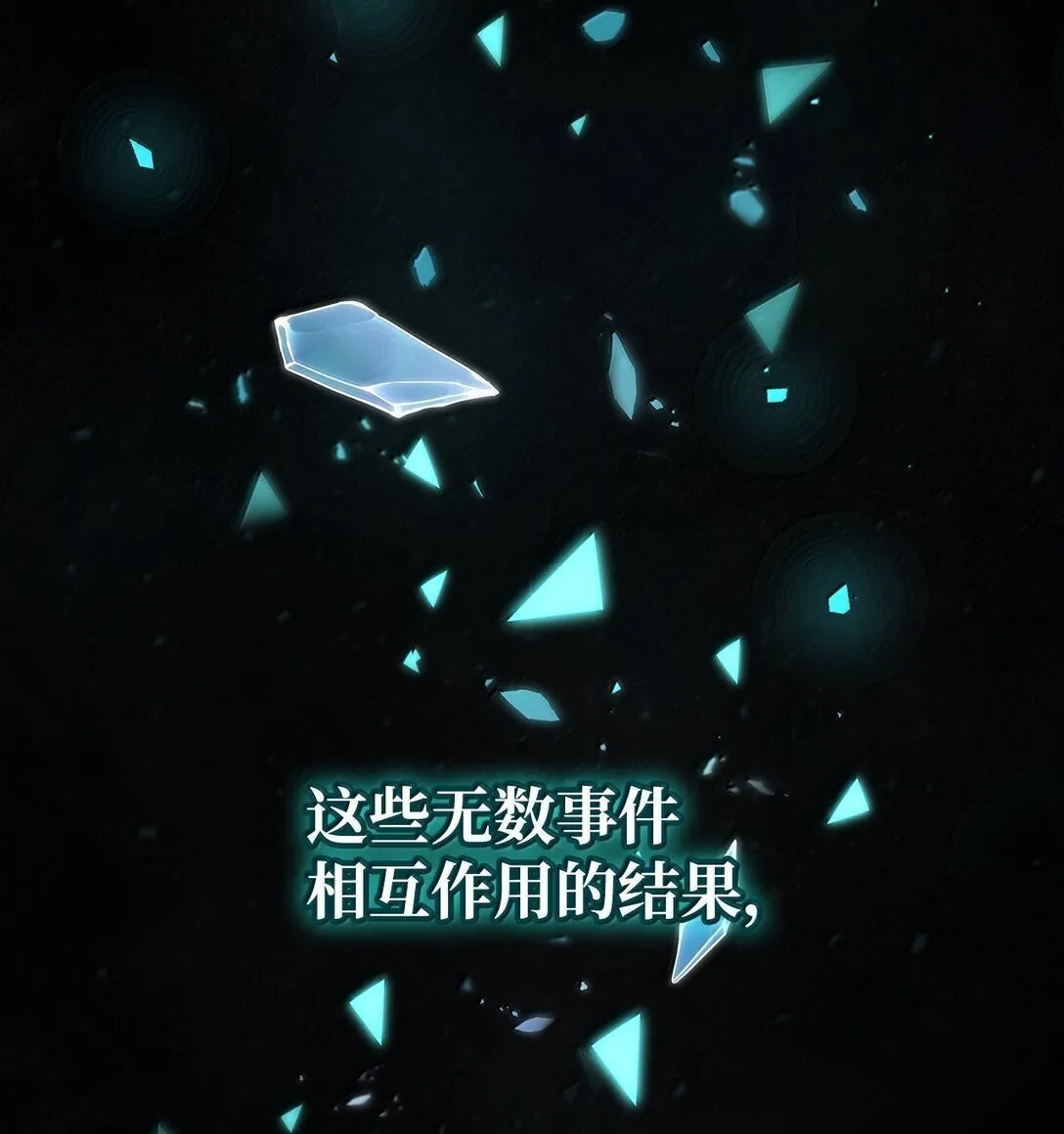 69 存在性 第27页