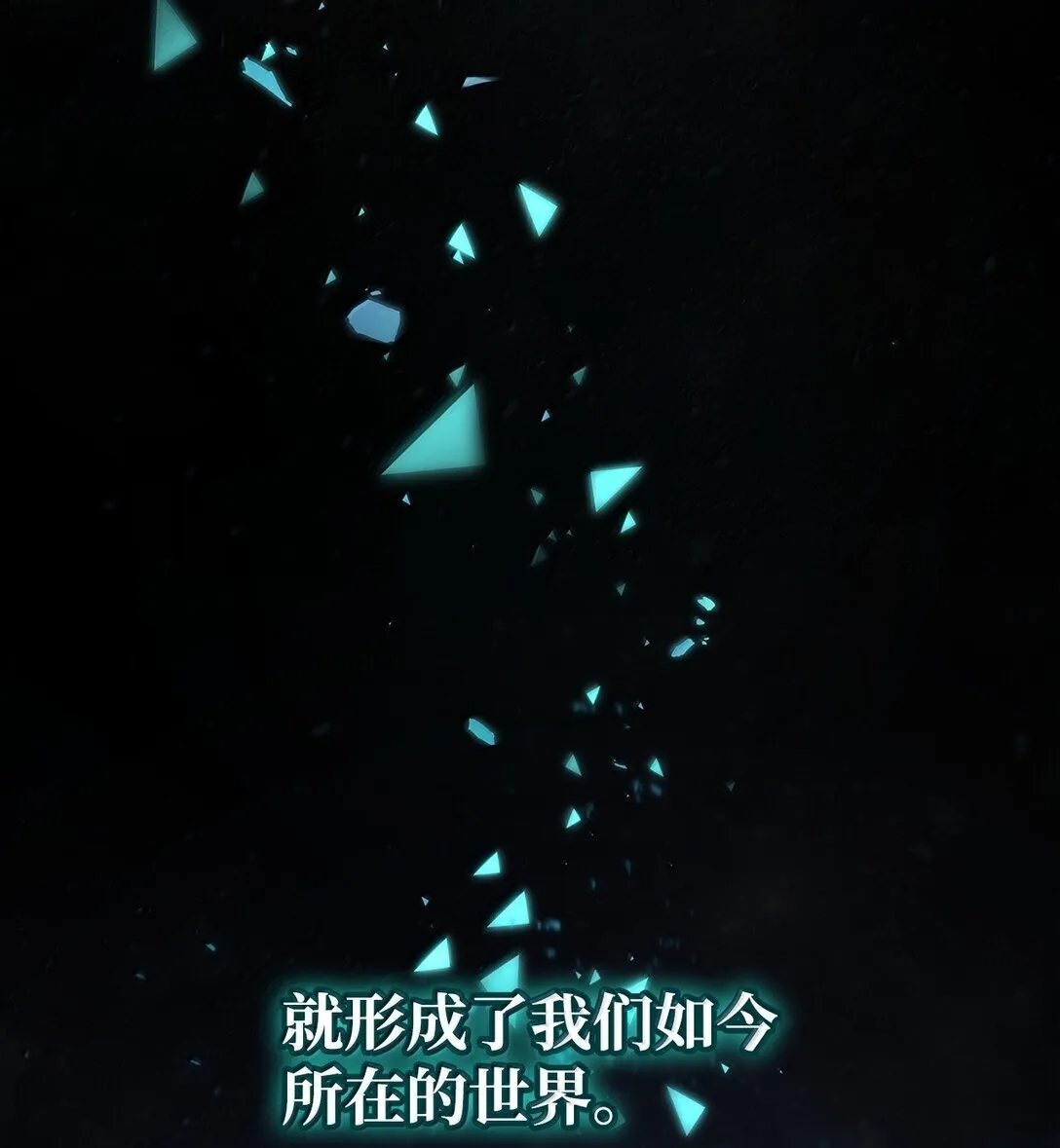 69 存在性 第28页