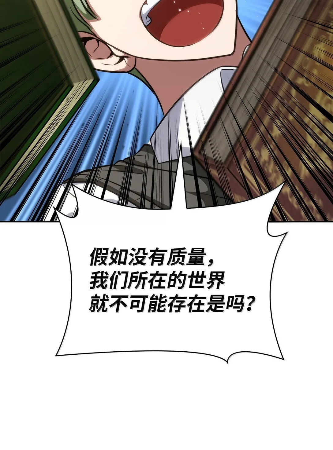 69 存在性 第32页
