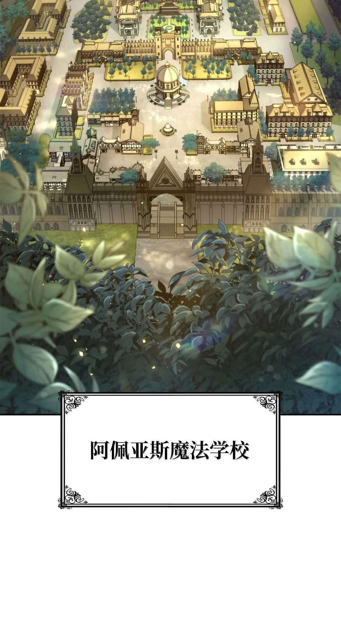 69 存在性 第60页