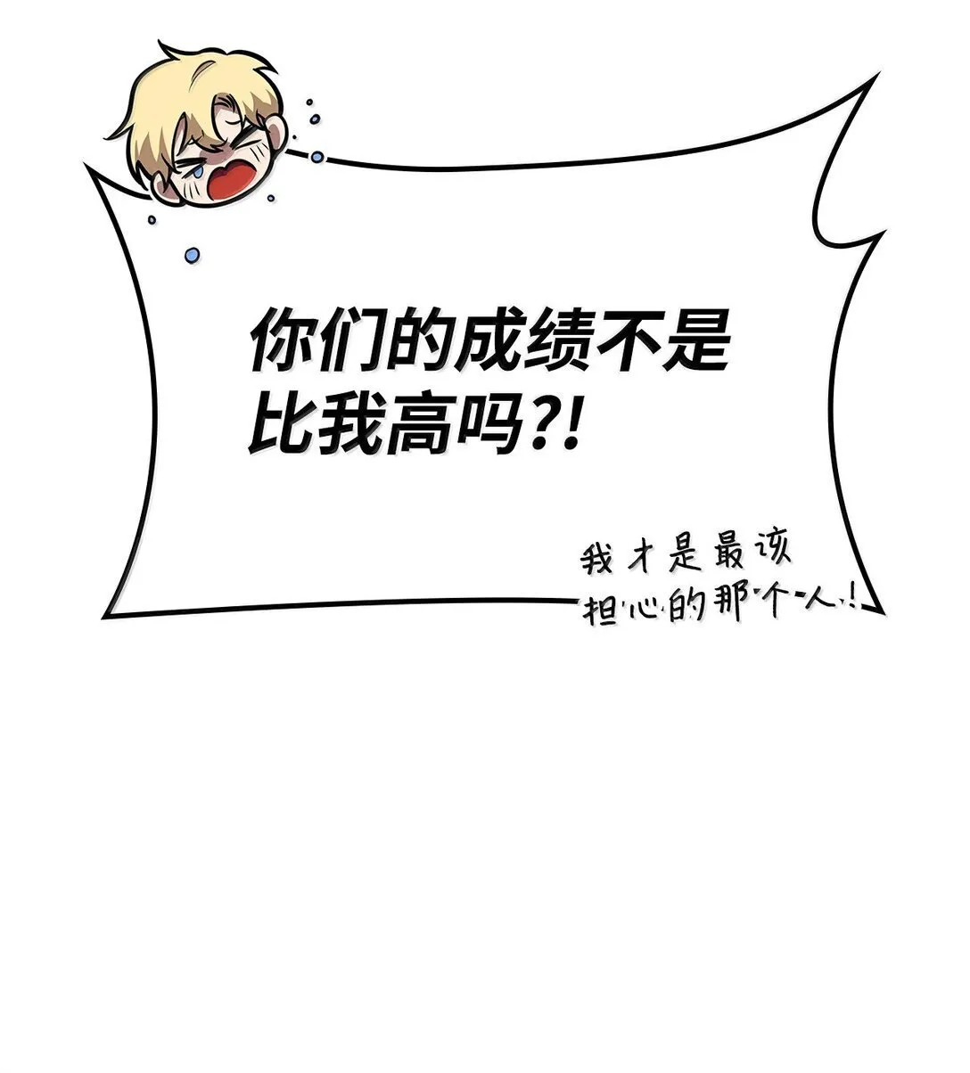 69 存在性 第64页