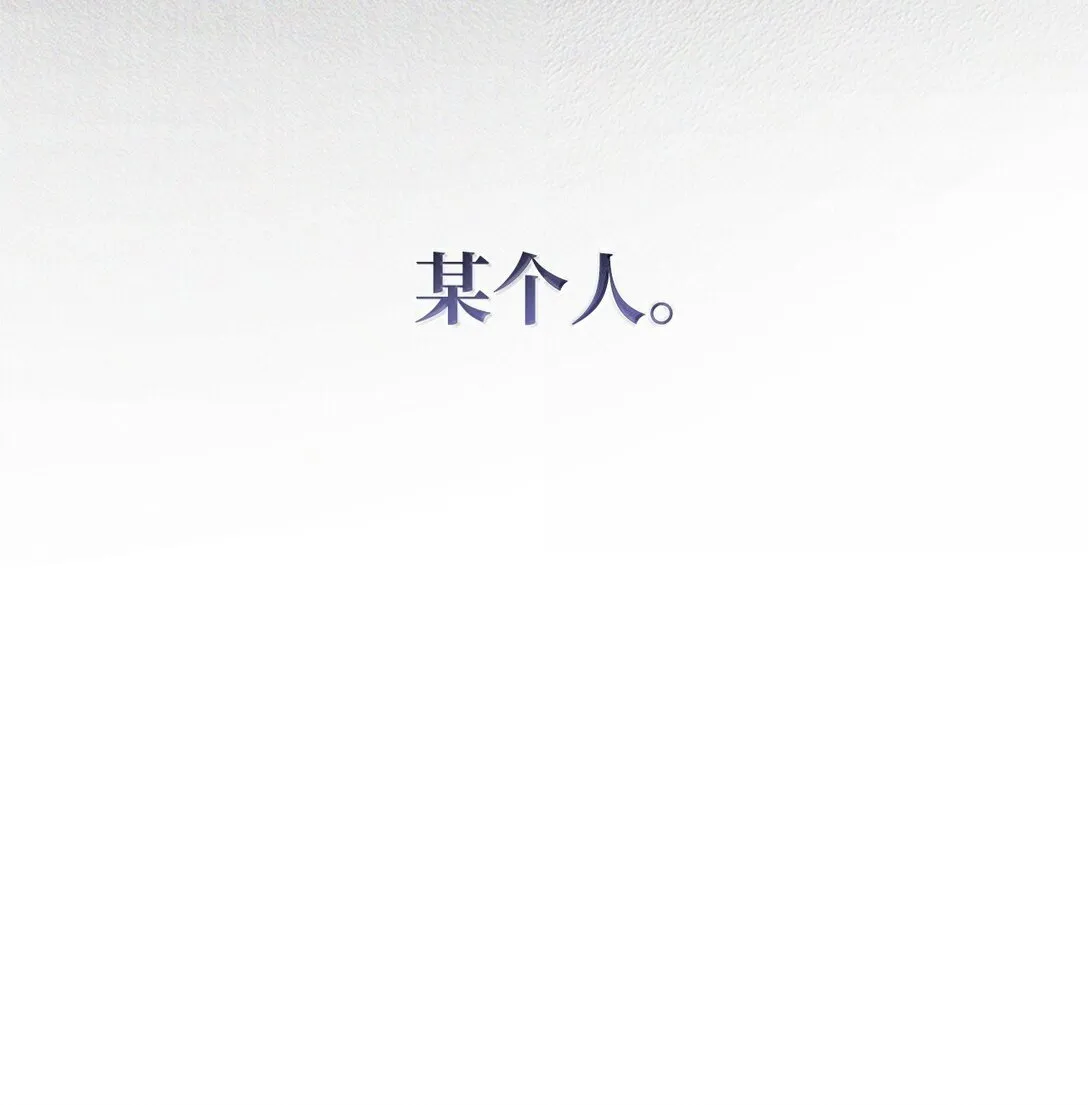 69 存在性 第71页