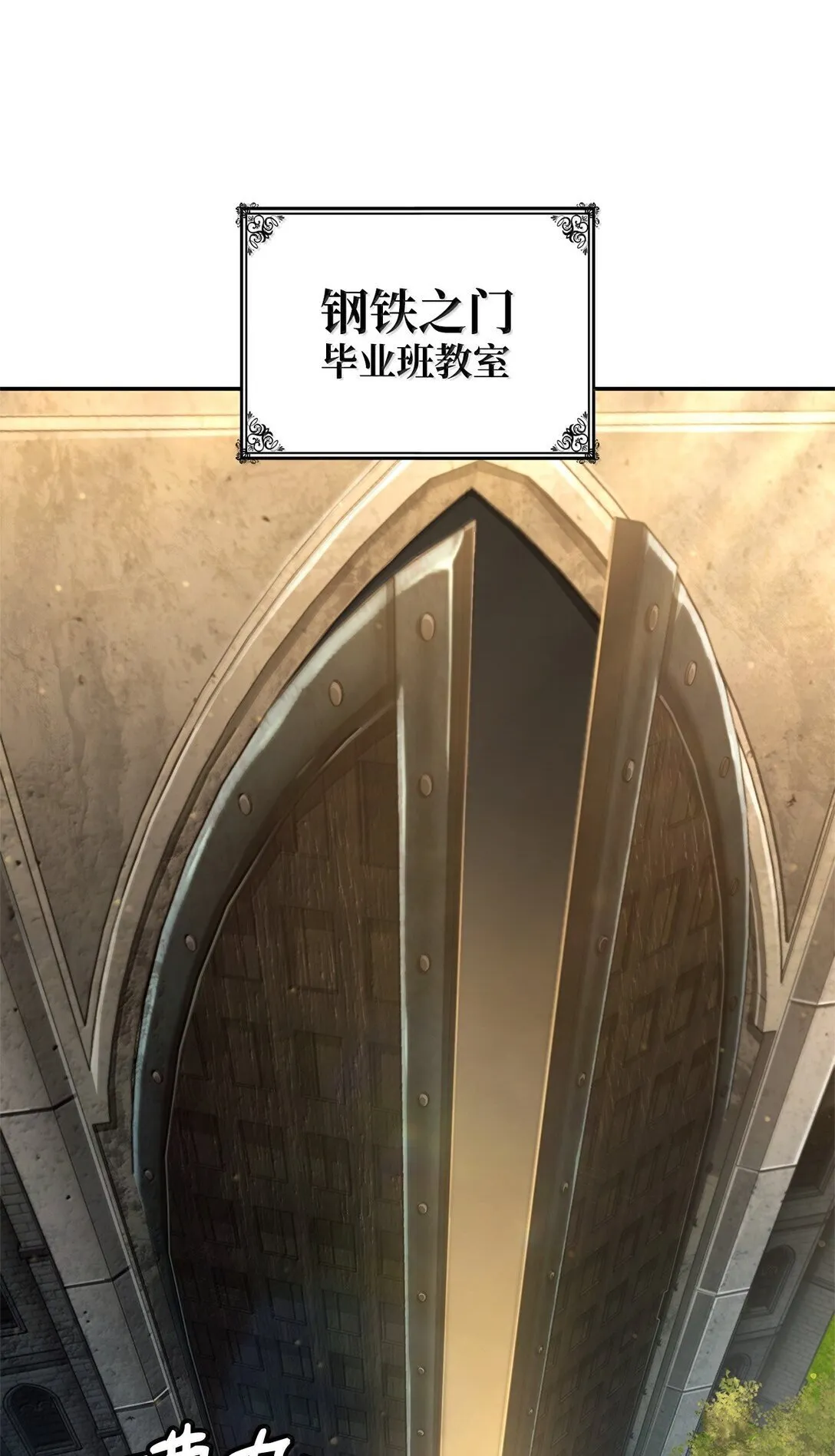 69 存在性 第72页
