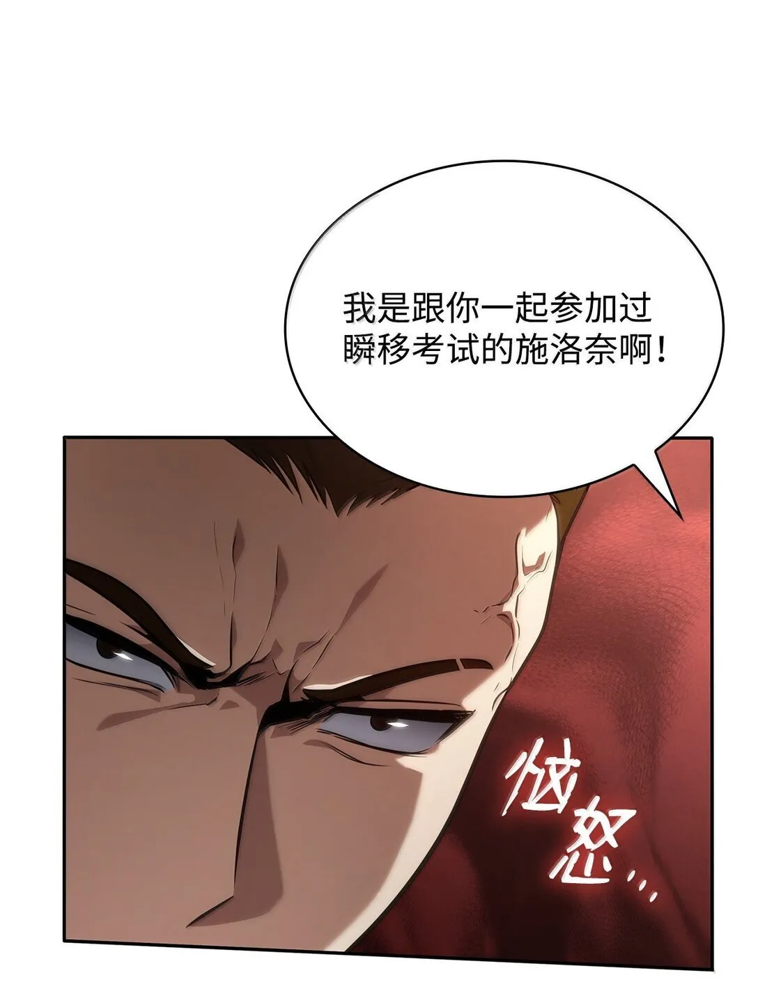 69 存在性 第99页