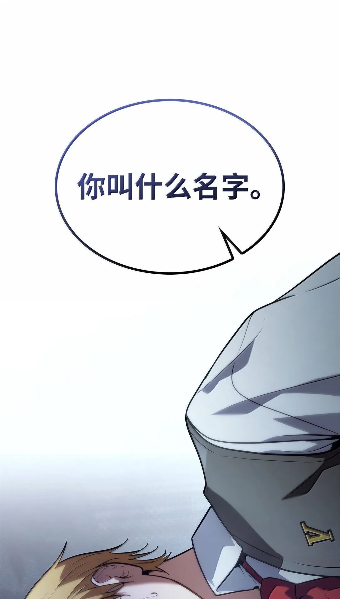 69 存在性 第104页