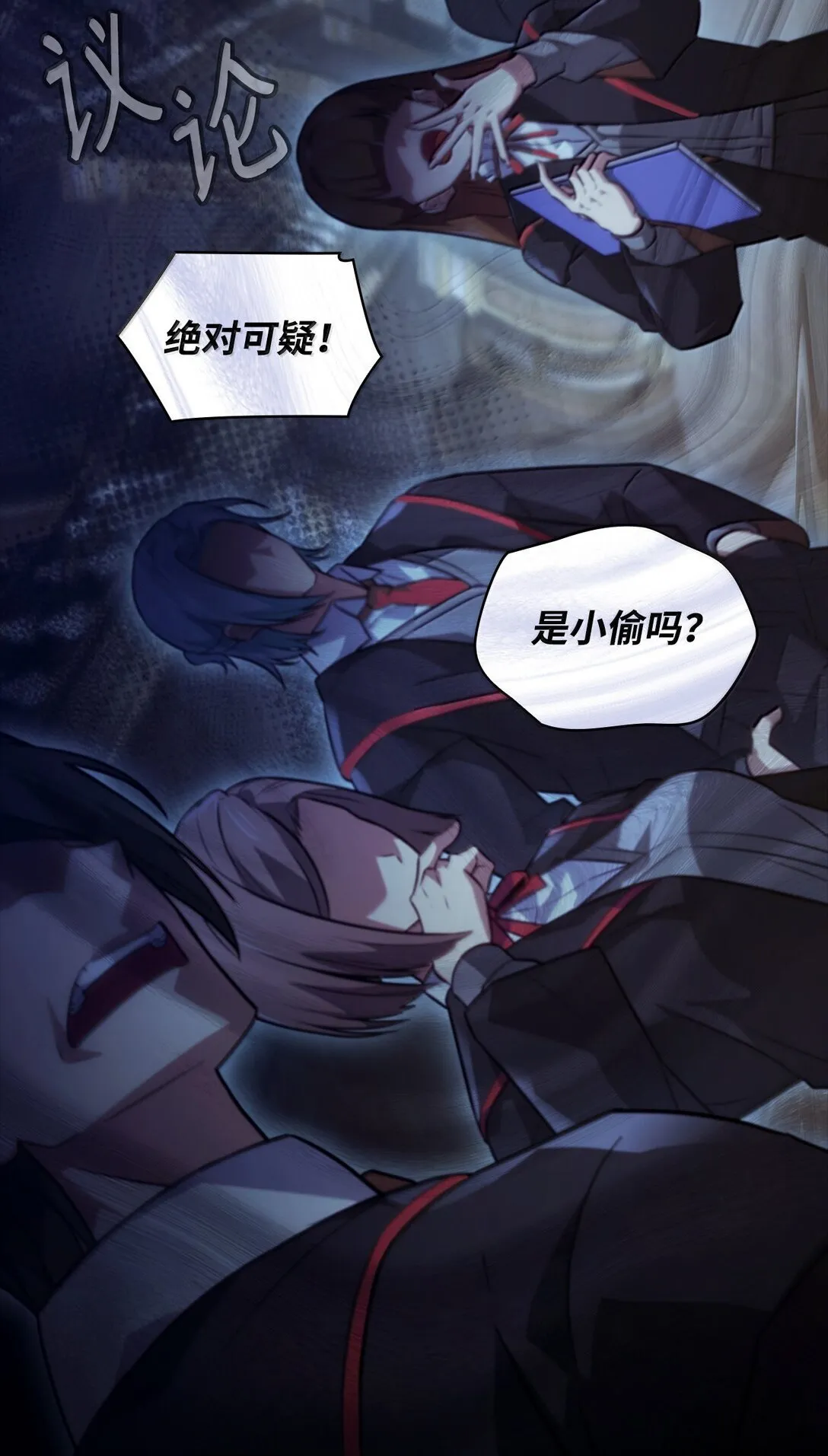 69 存在性 第106页