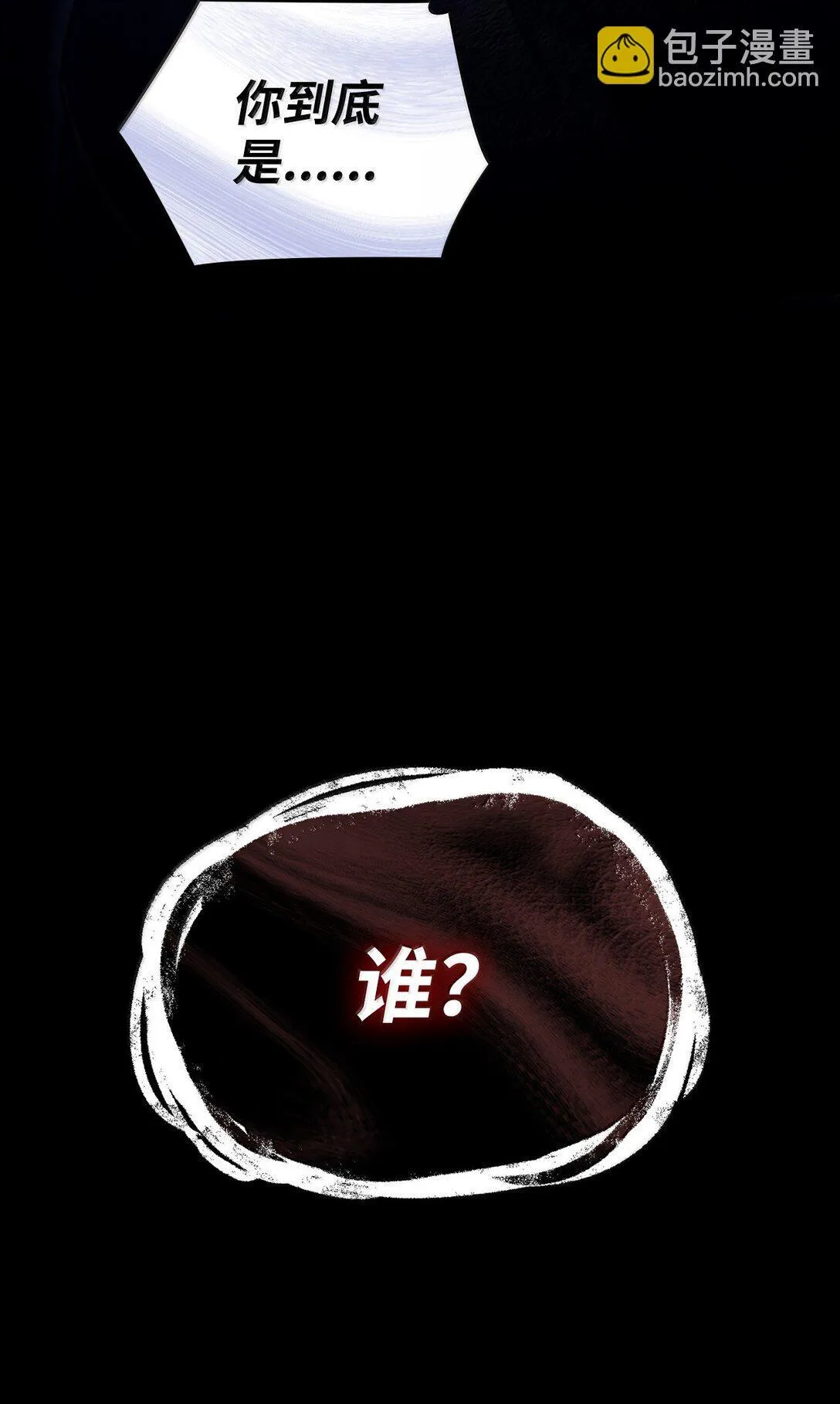 69 存在性 第107页