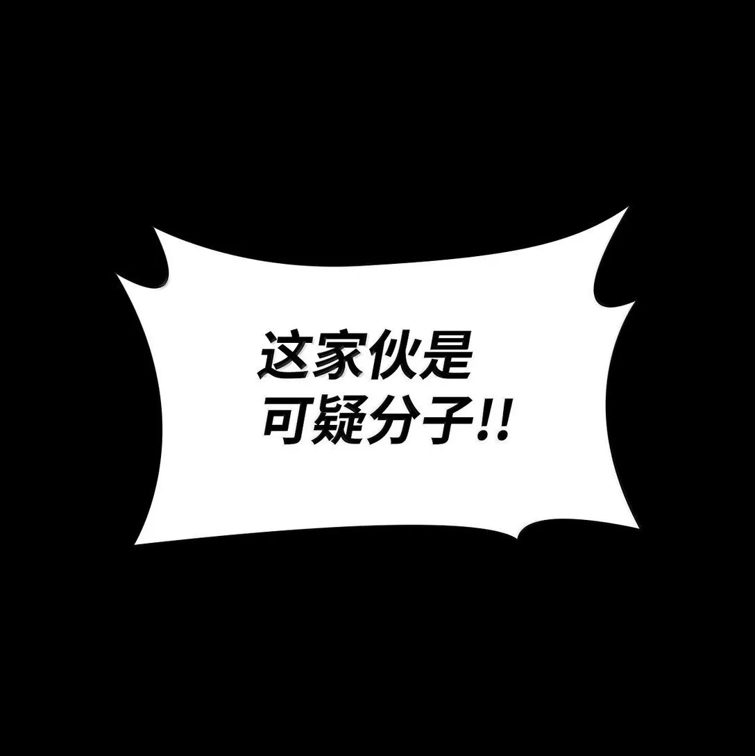 69 存在性 第110页