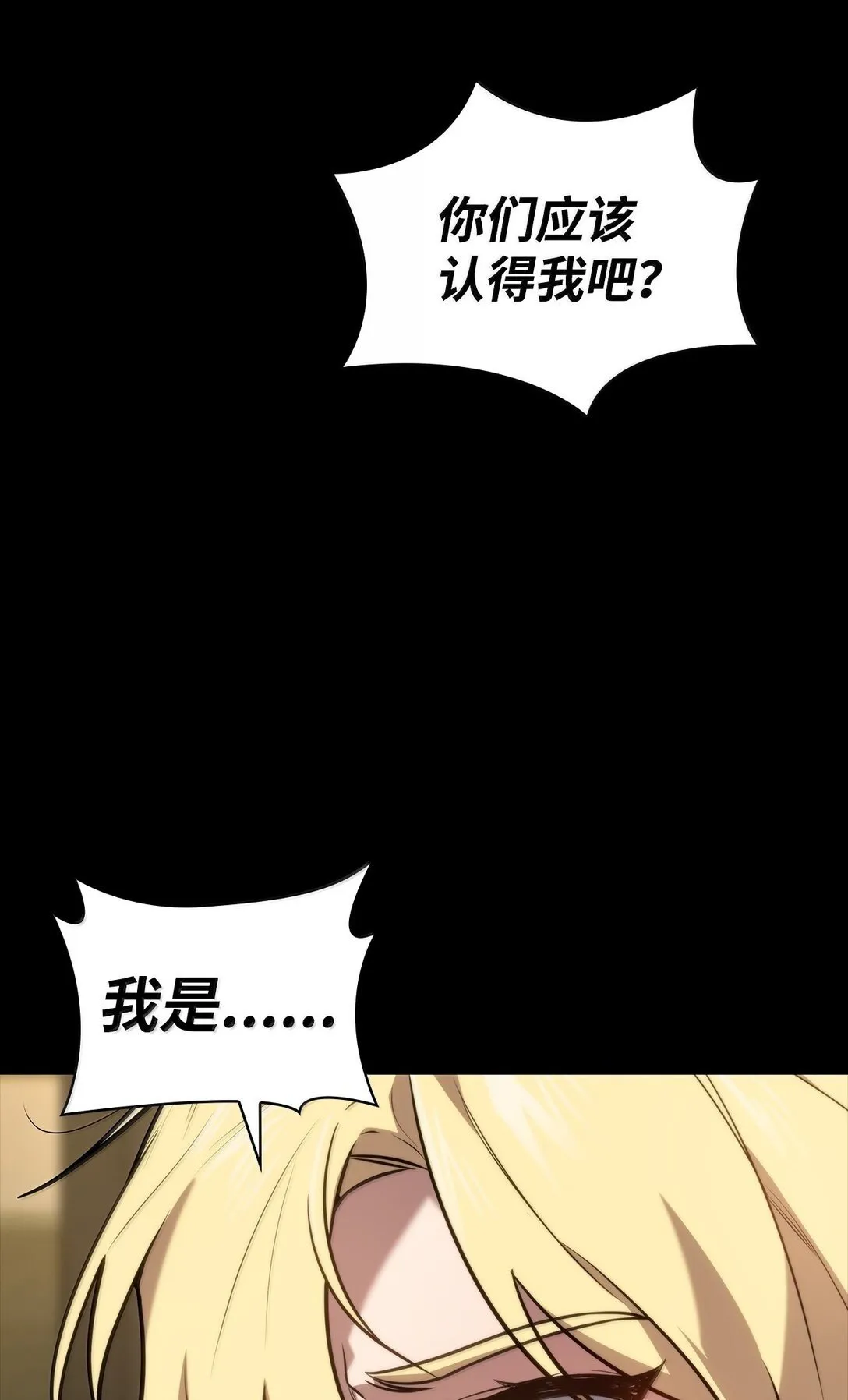 69 存在性 第117页