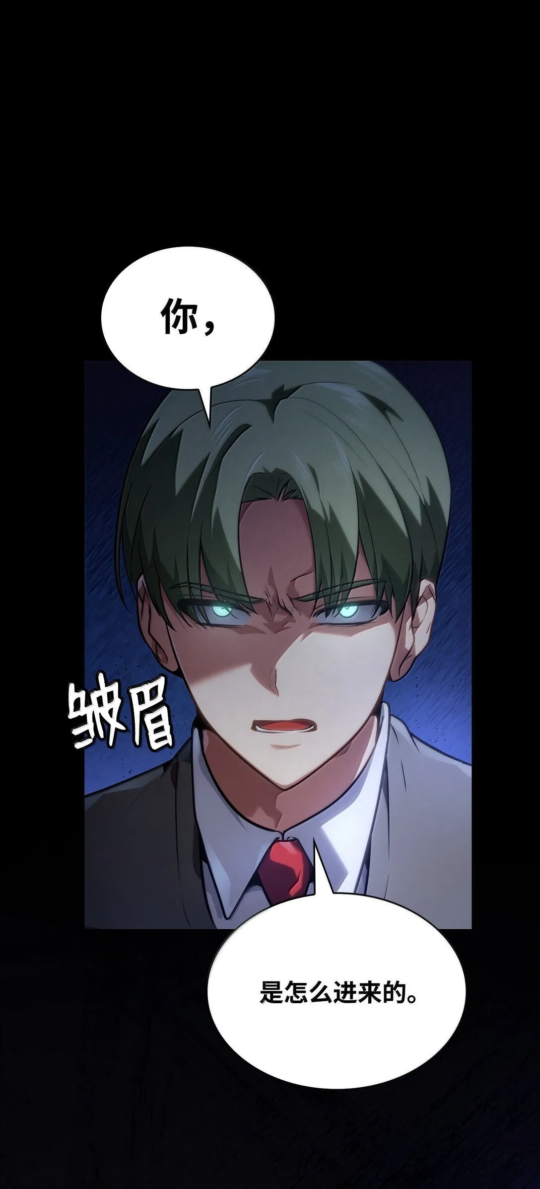 69 存在性 第119页