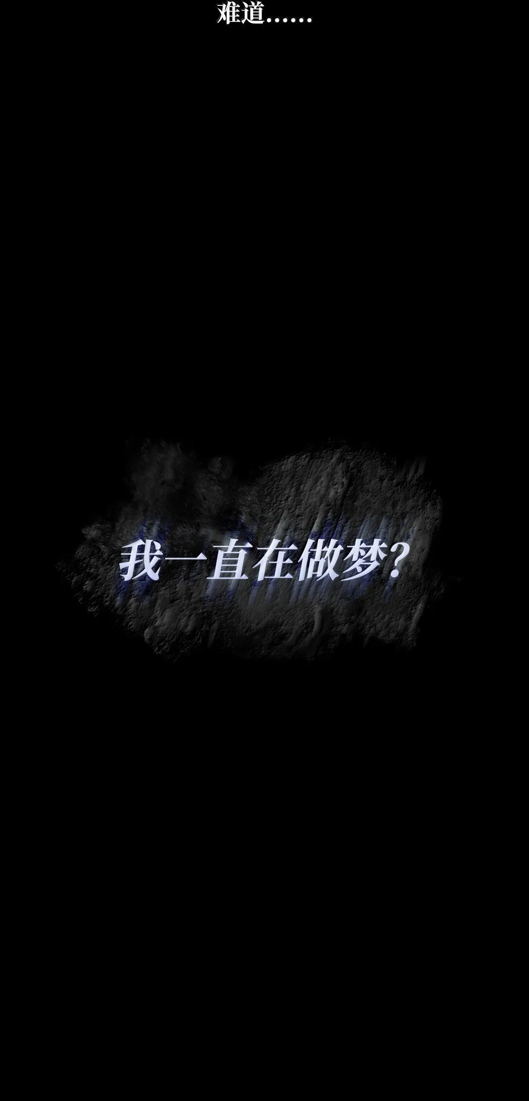 69 存在性 第124页