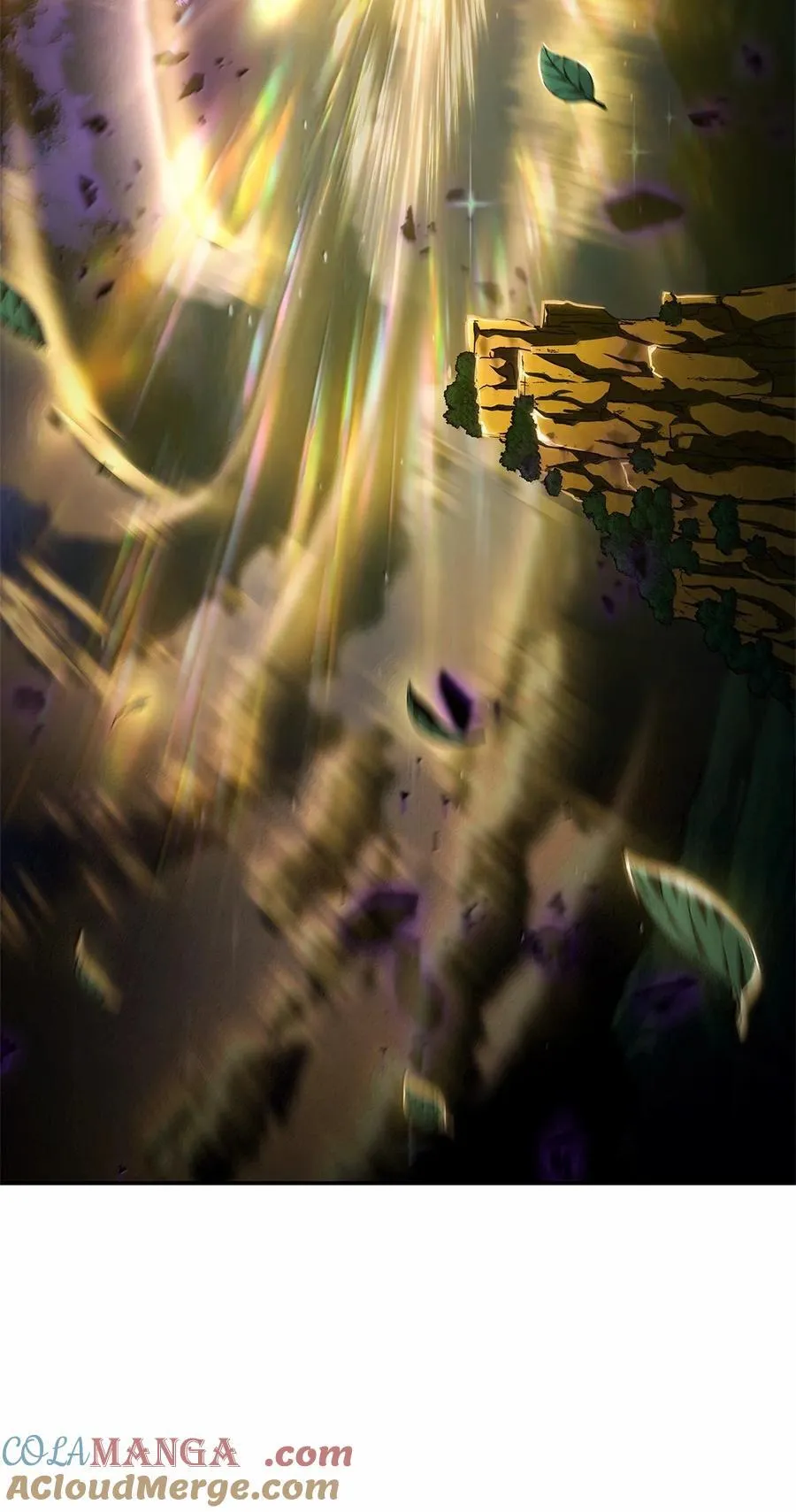86 牺牲 第9页