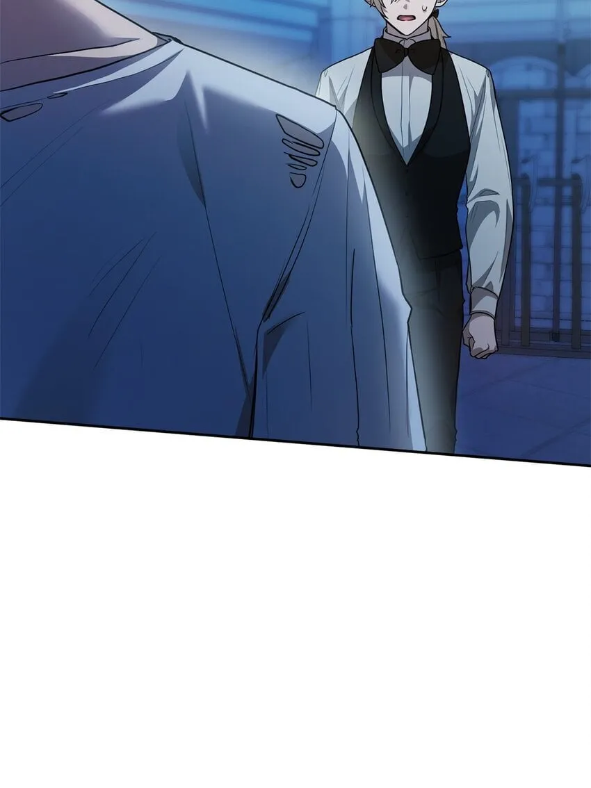 06 卑鄙小人 第73页