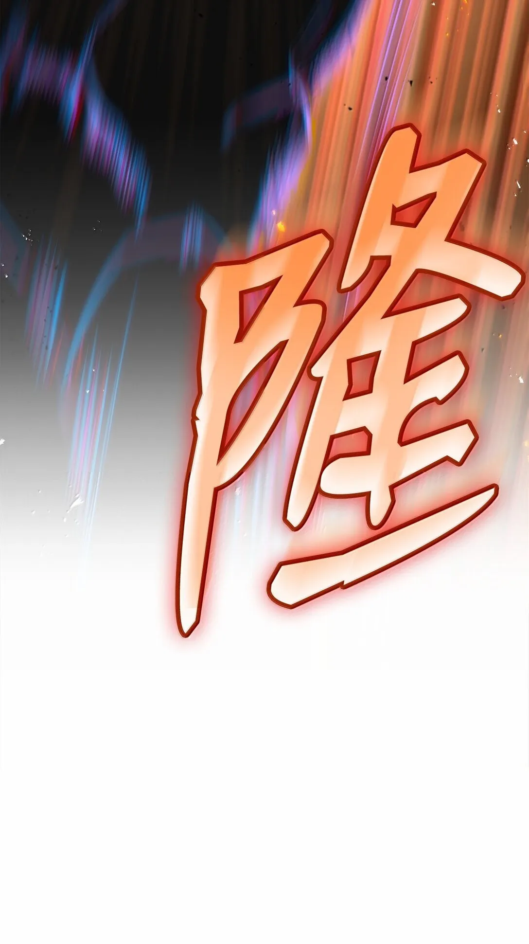 77 波动与叠加 第3页
