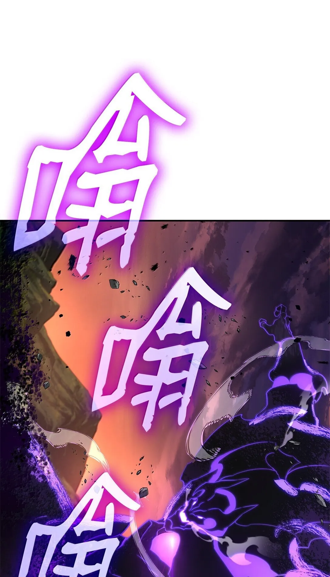 77 波动与叠加 第39页
