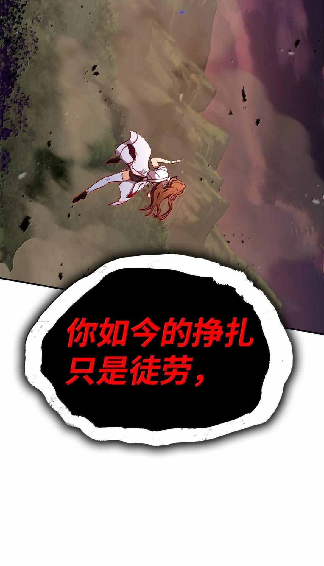 77 波动与叠加 第41页