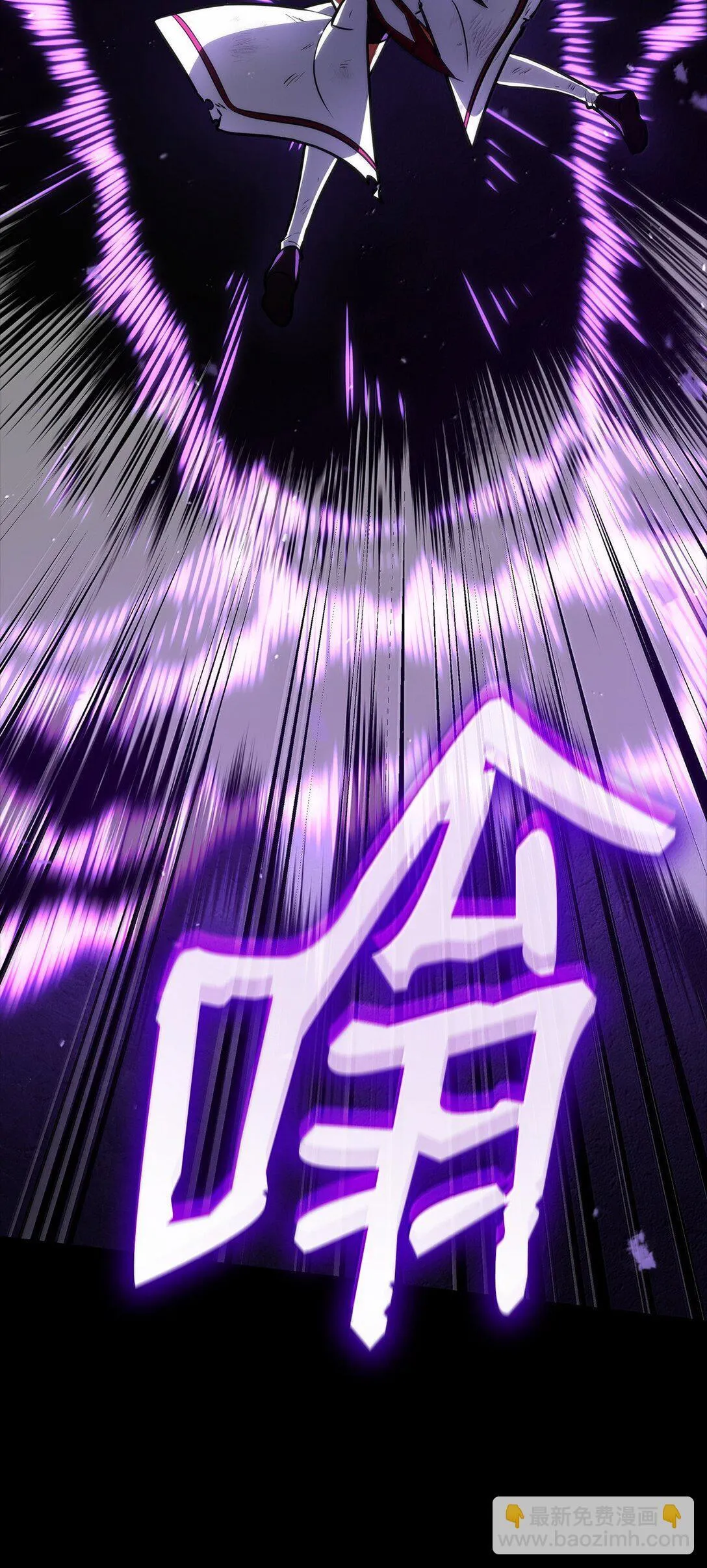 77 波动与叠加 第75页