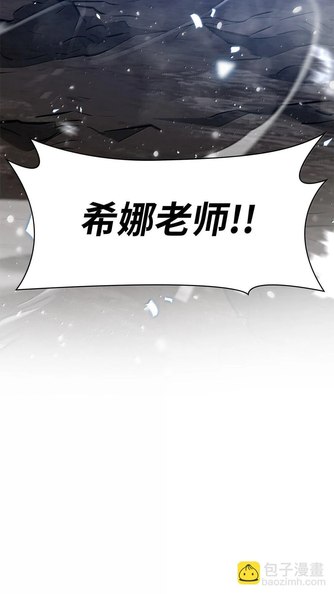 77 波动与叠加 第123页