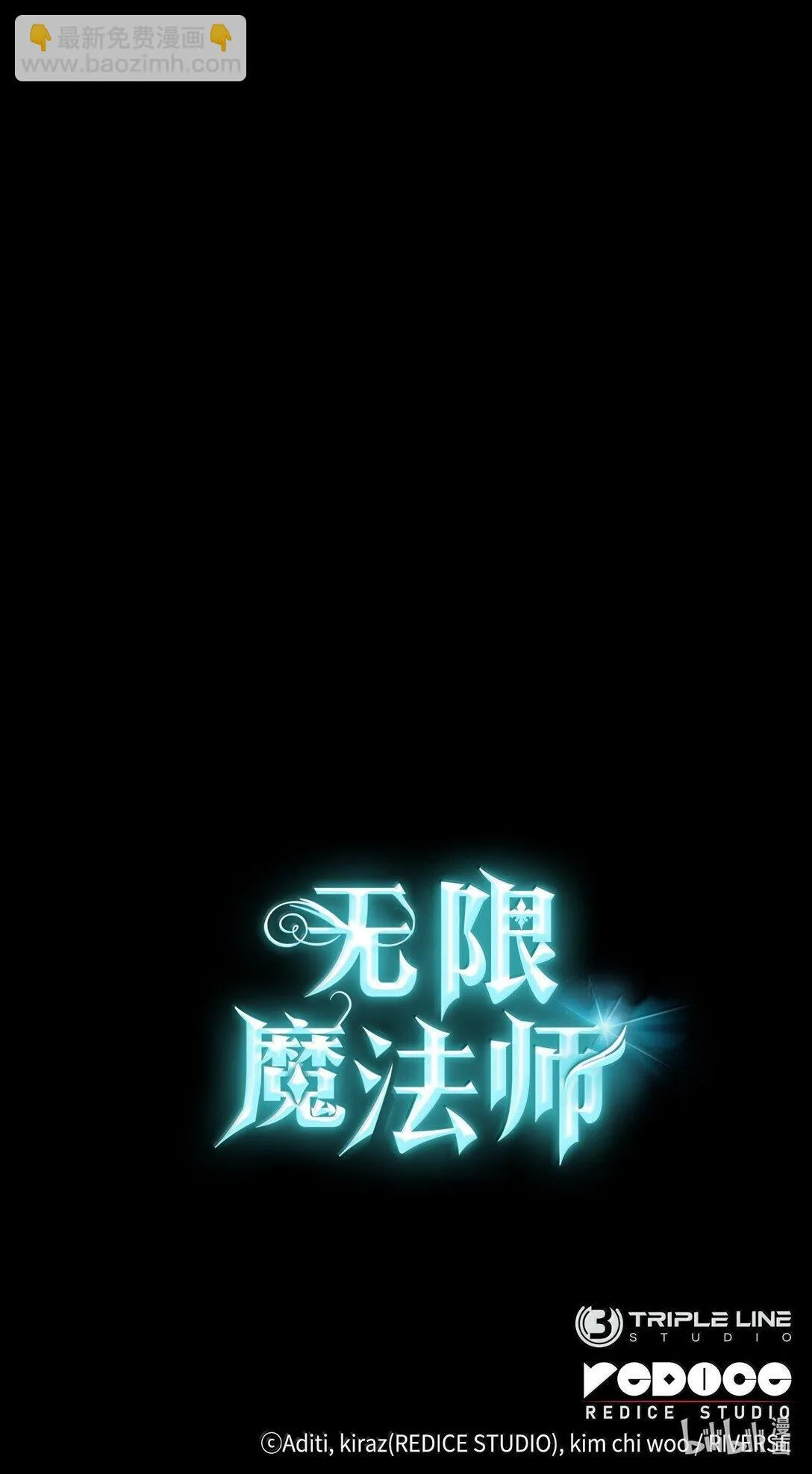 77 波动与叠加 第132页