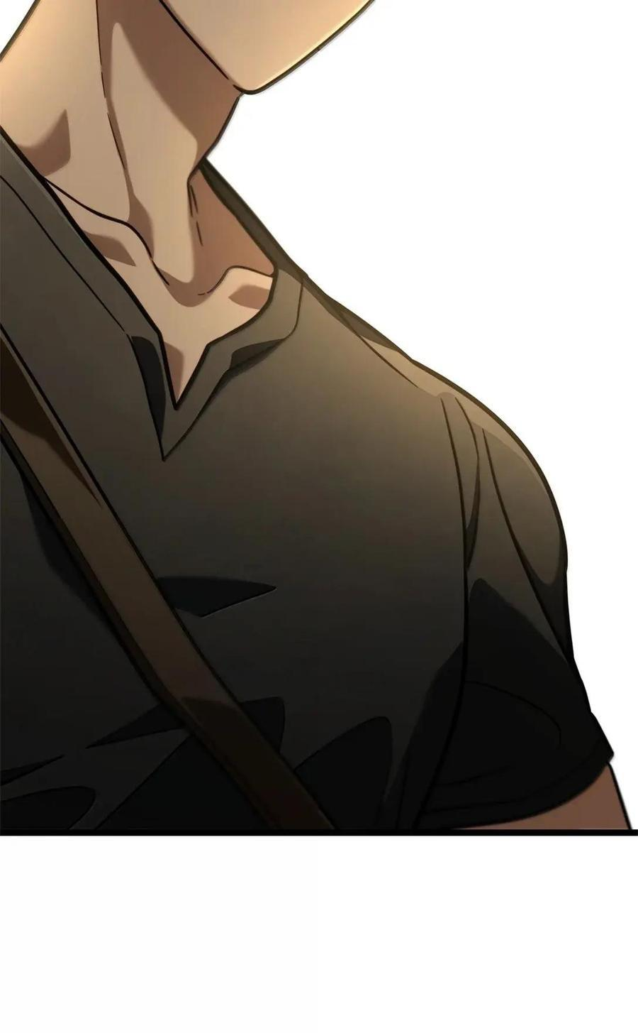 118 尾随 第63页