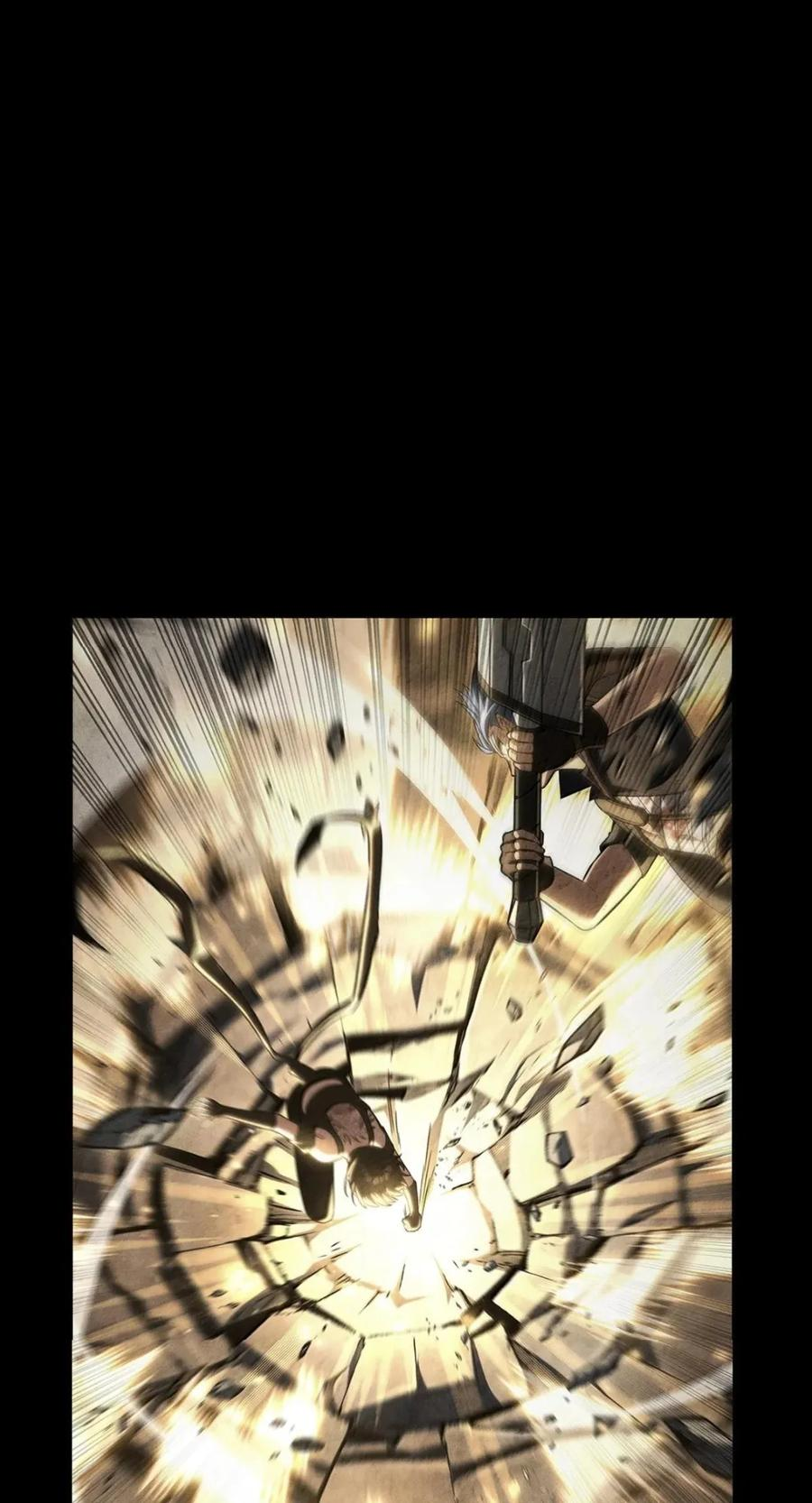 139 境界 第6页