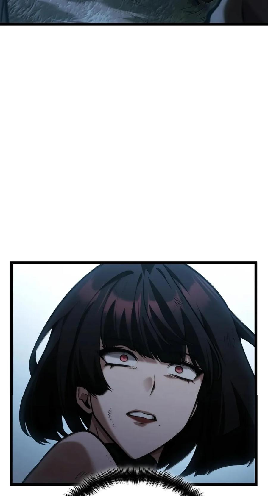 139 境界 第51页