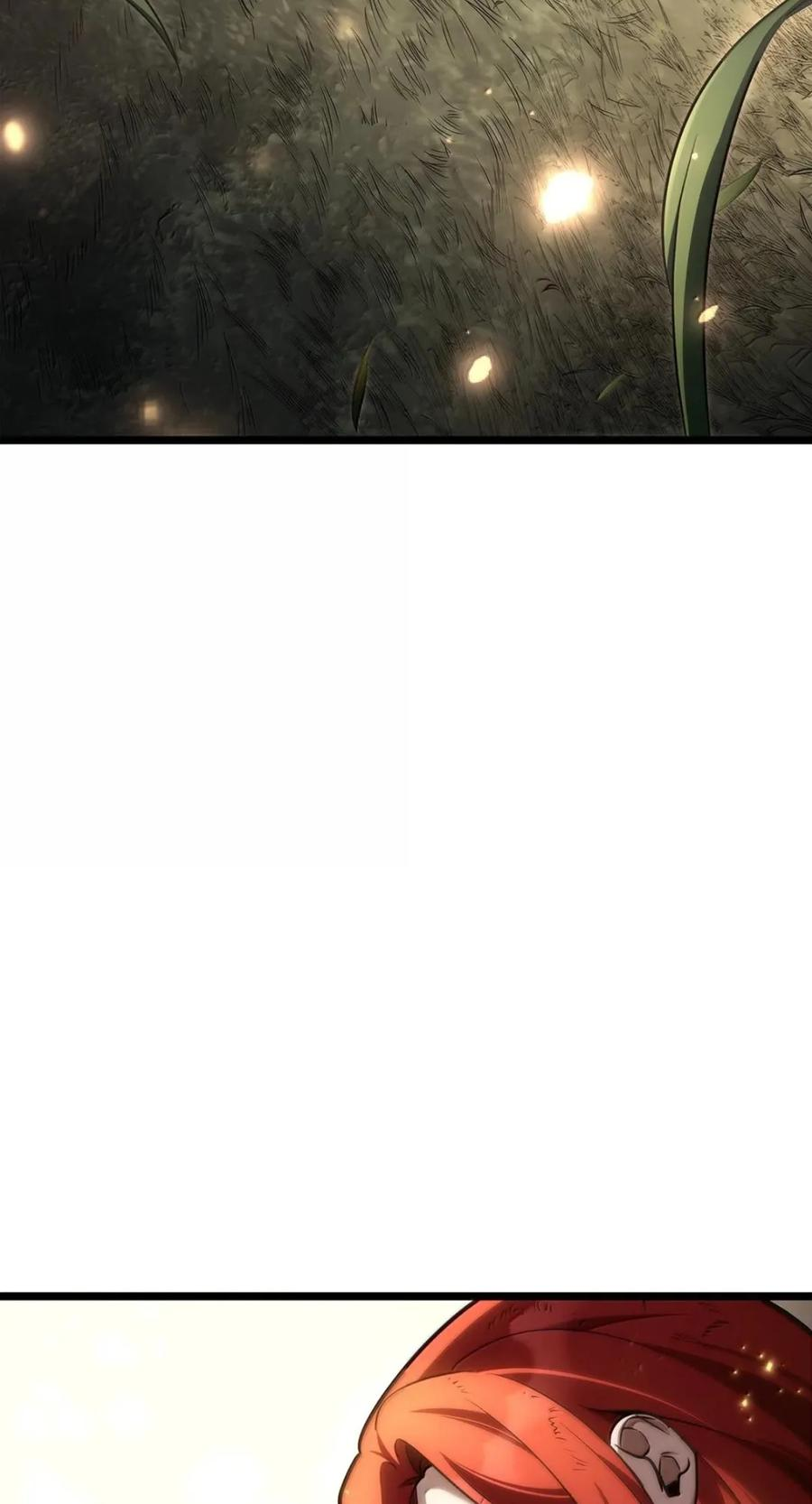 139 境界 第118页
