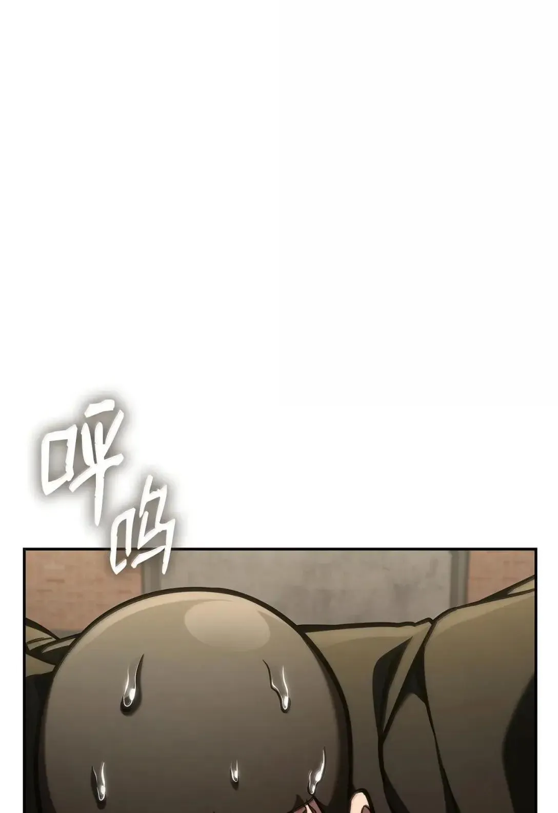 101 考核结果 第2页