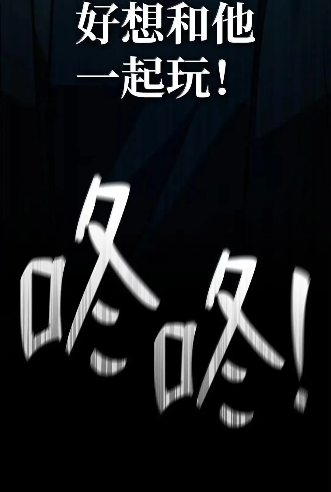 101 考核结果 第35页