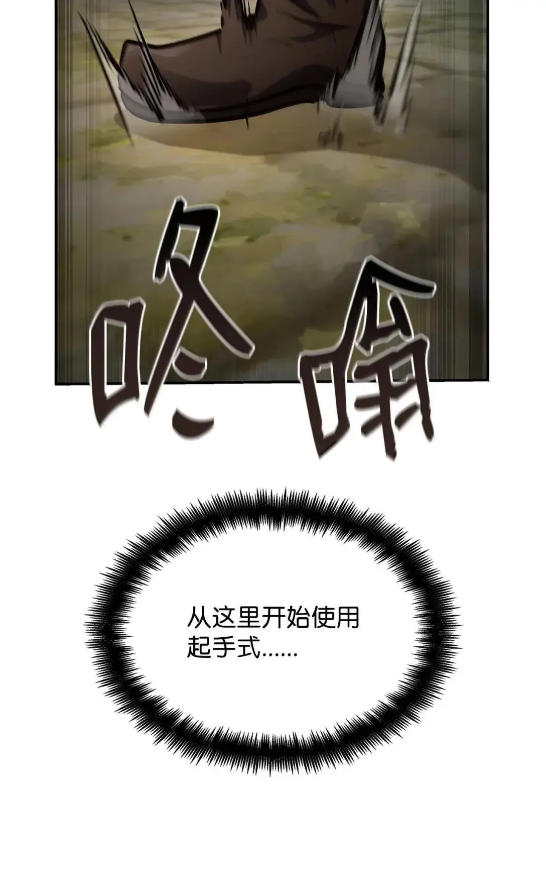 101 考核结果 第56页