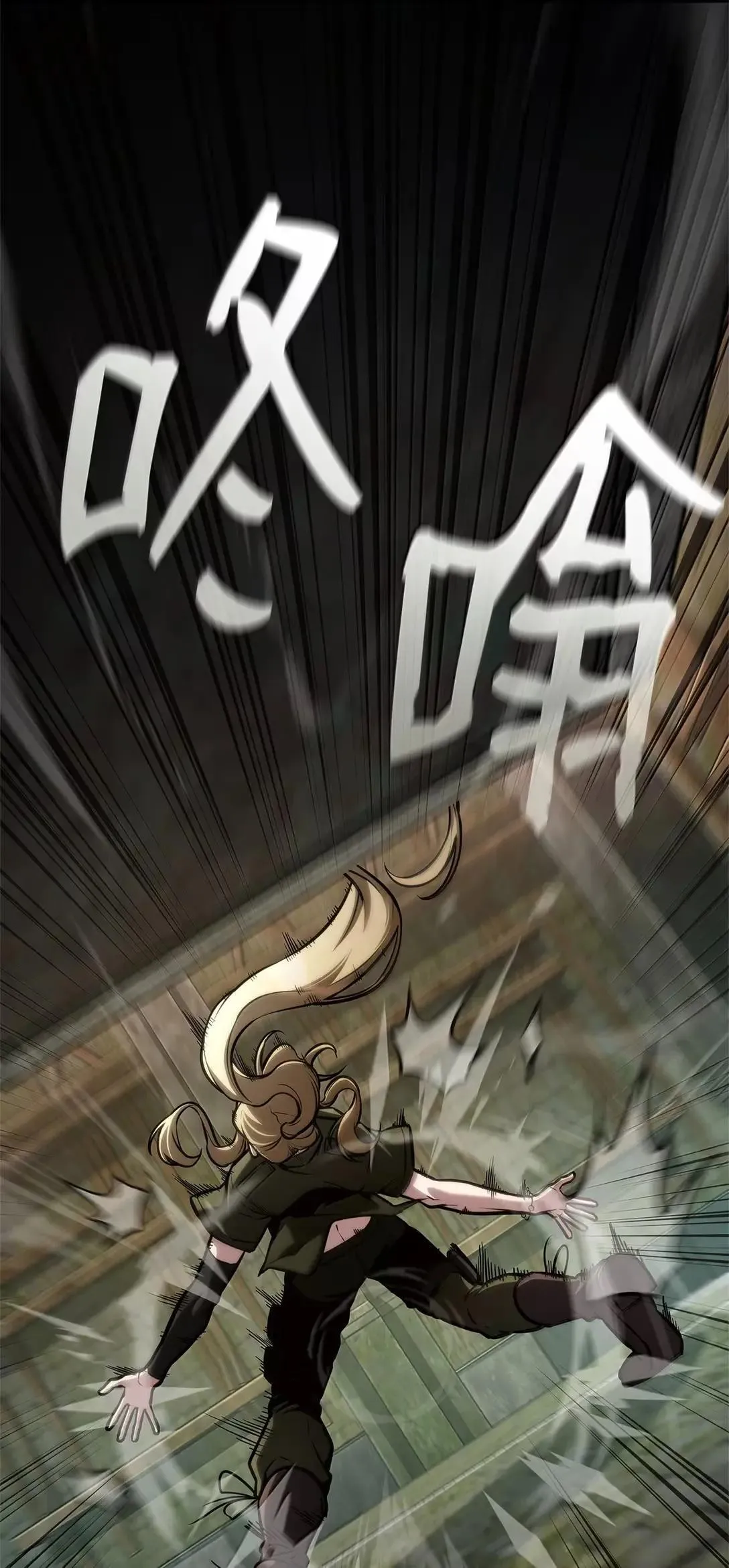 101 考核结果 第61页