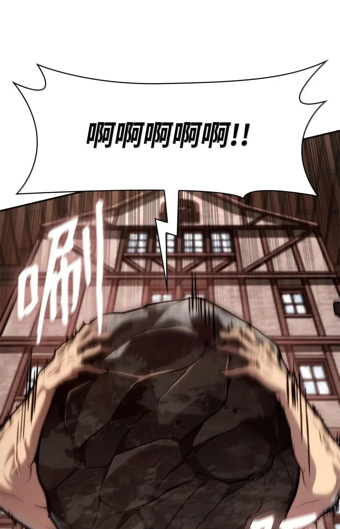 101 考核结果 第98页