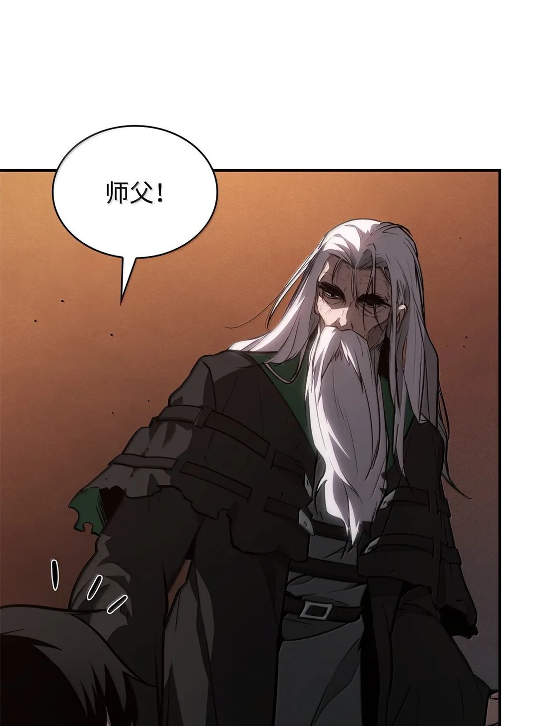 68 袭击监狱 第10页