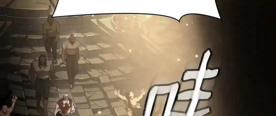 147 神明使者 第74页